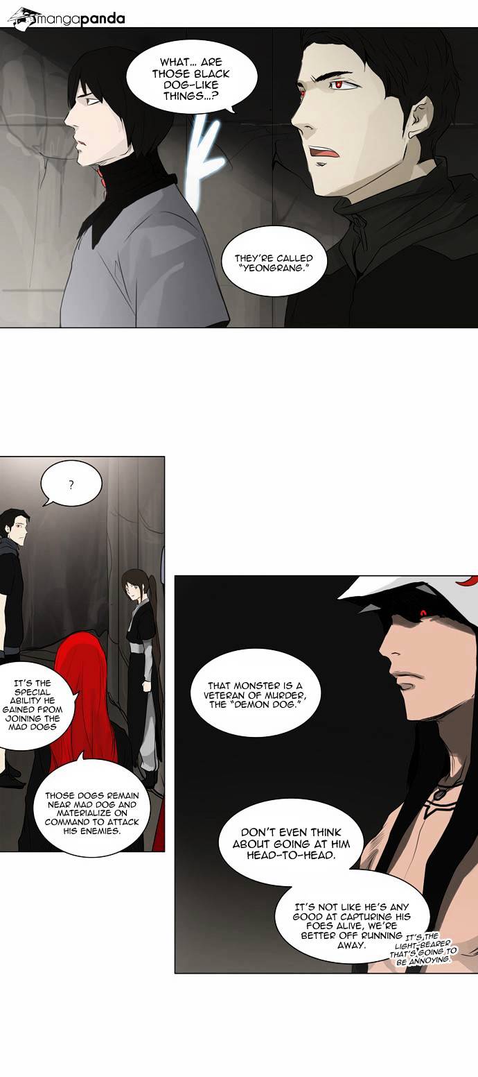 Tower of God, Chapter 172 image 07